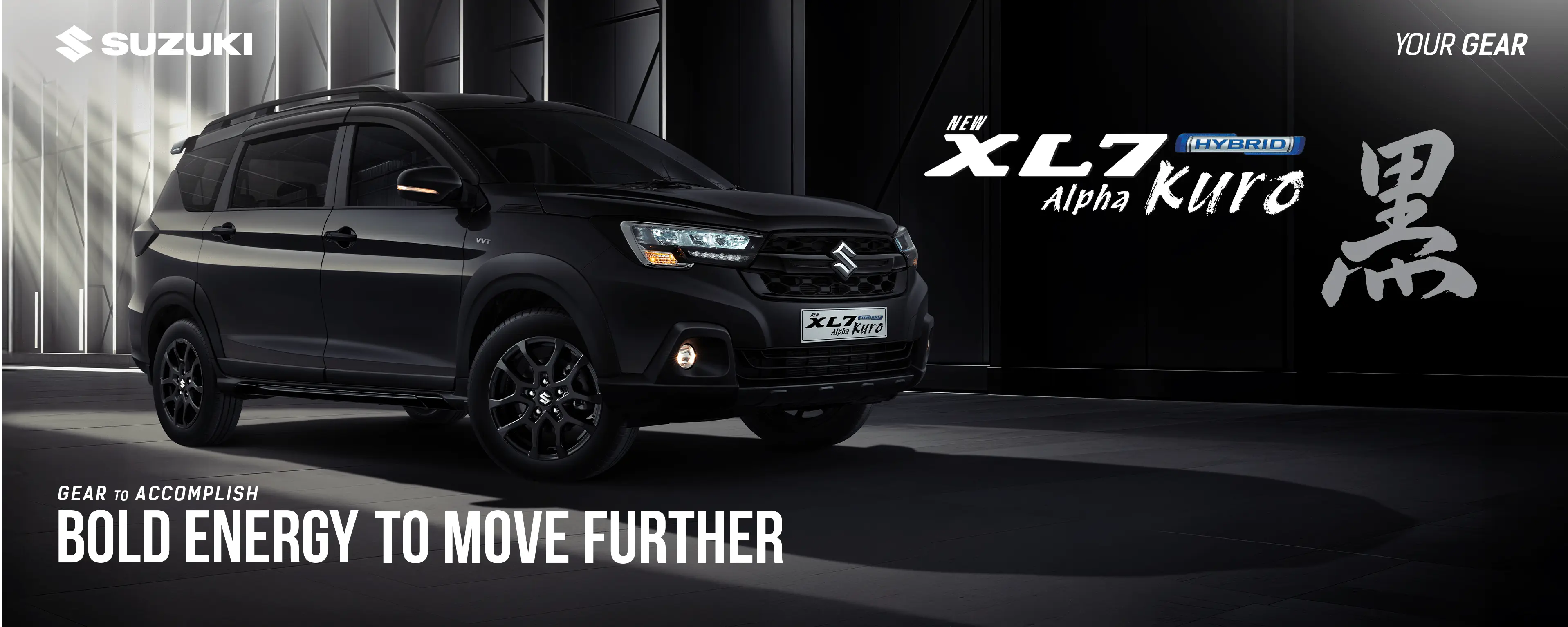 Showroom Dealer Mobil Suzuki Jogja